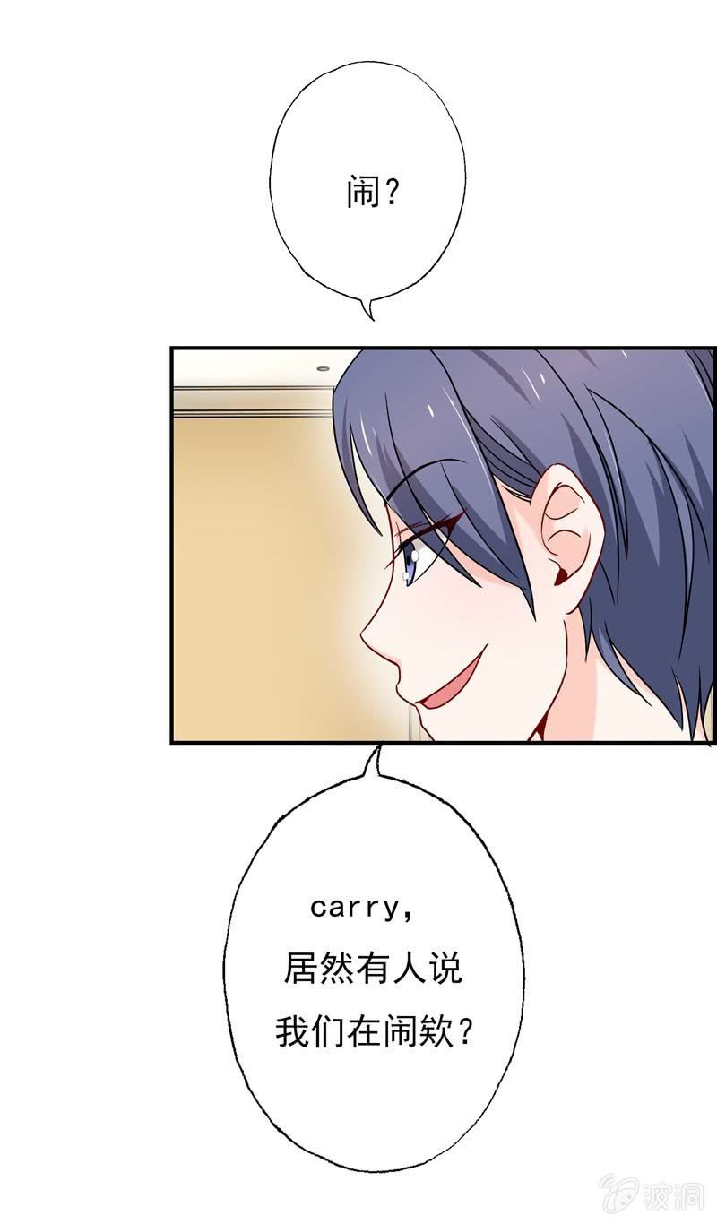 导火索