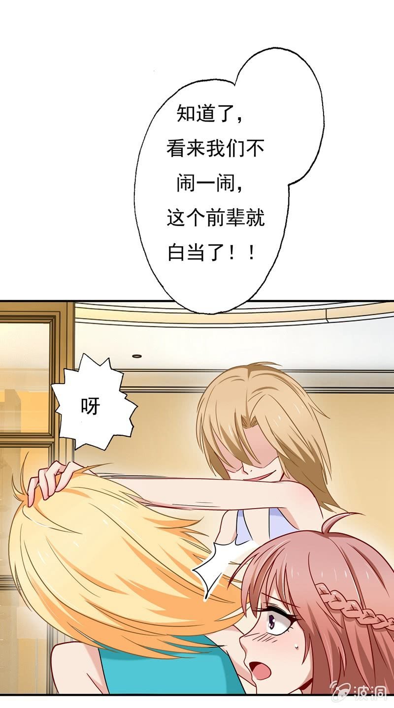 导火索
