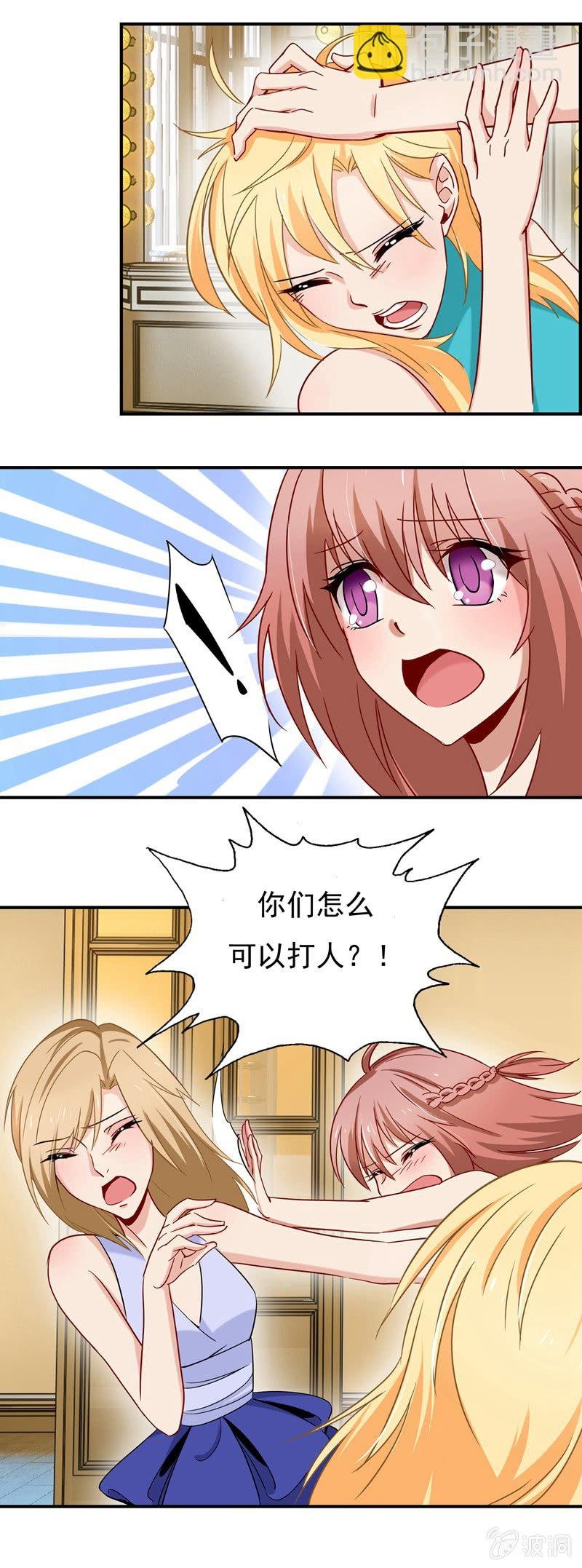 导火索