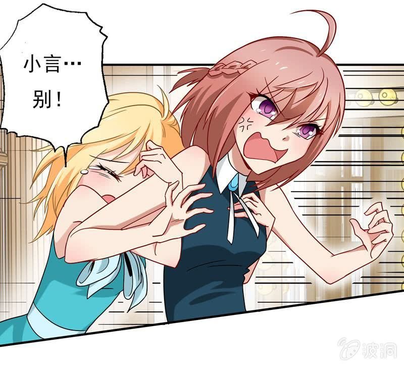 大打出手