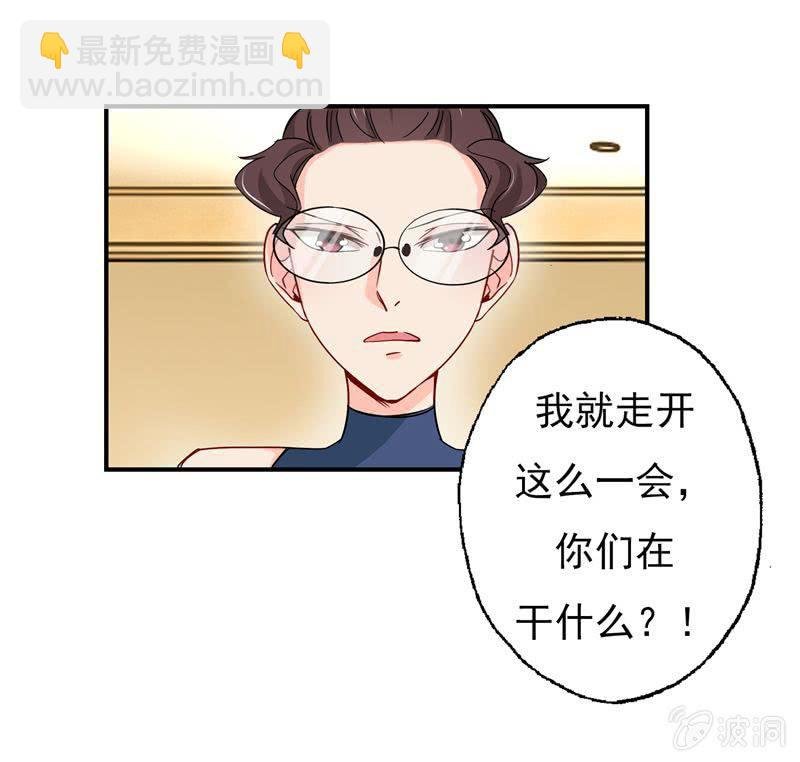 大打出手
