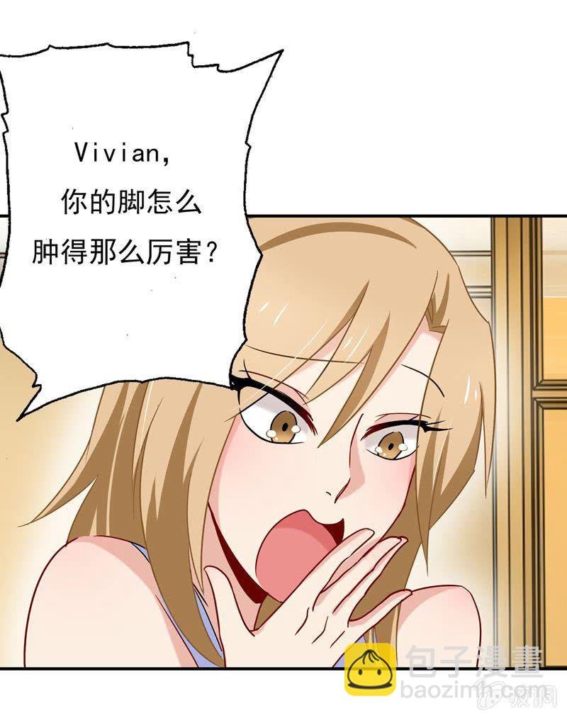 大打出手