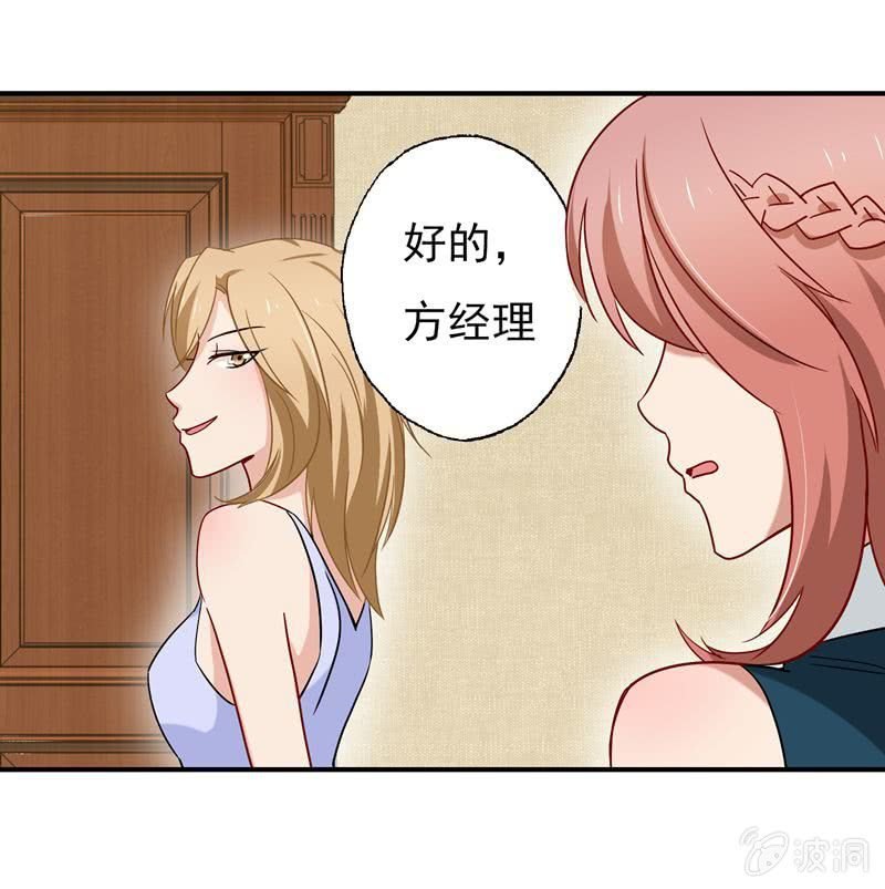 大打出手