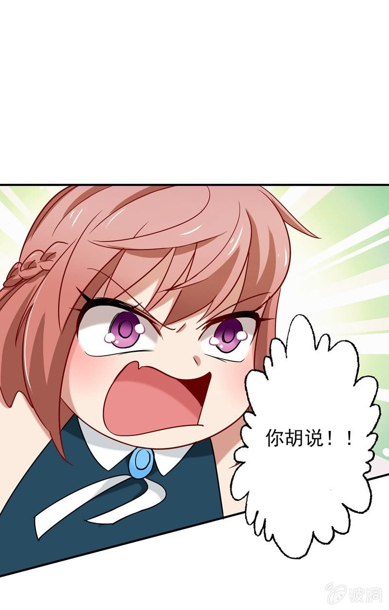 大打出手