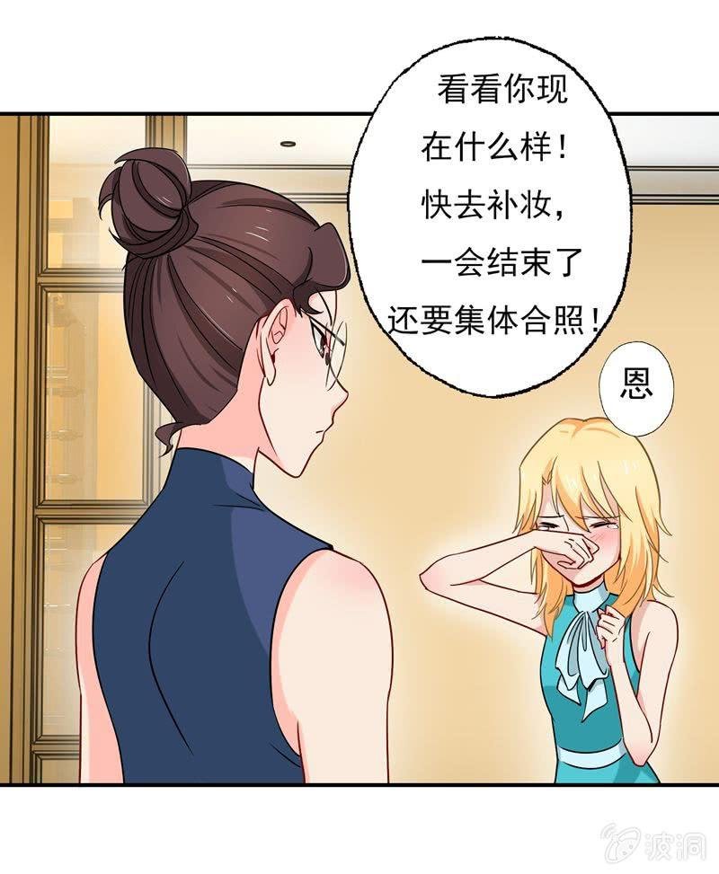 大打出手