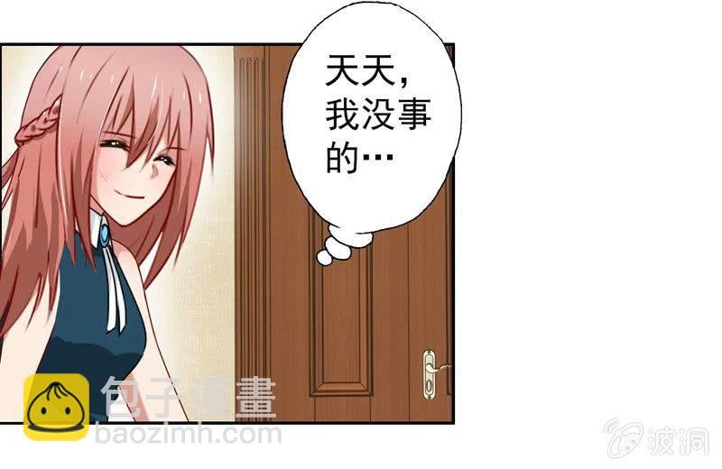 屋漏偏逢连夜雨