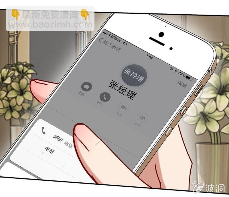 屋漏偏逢连夜雨