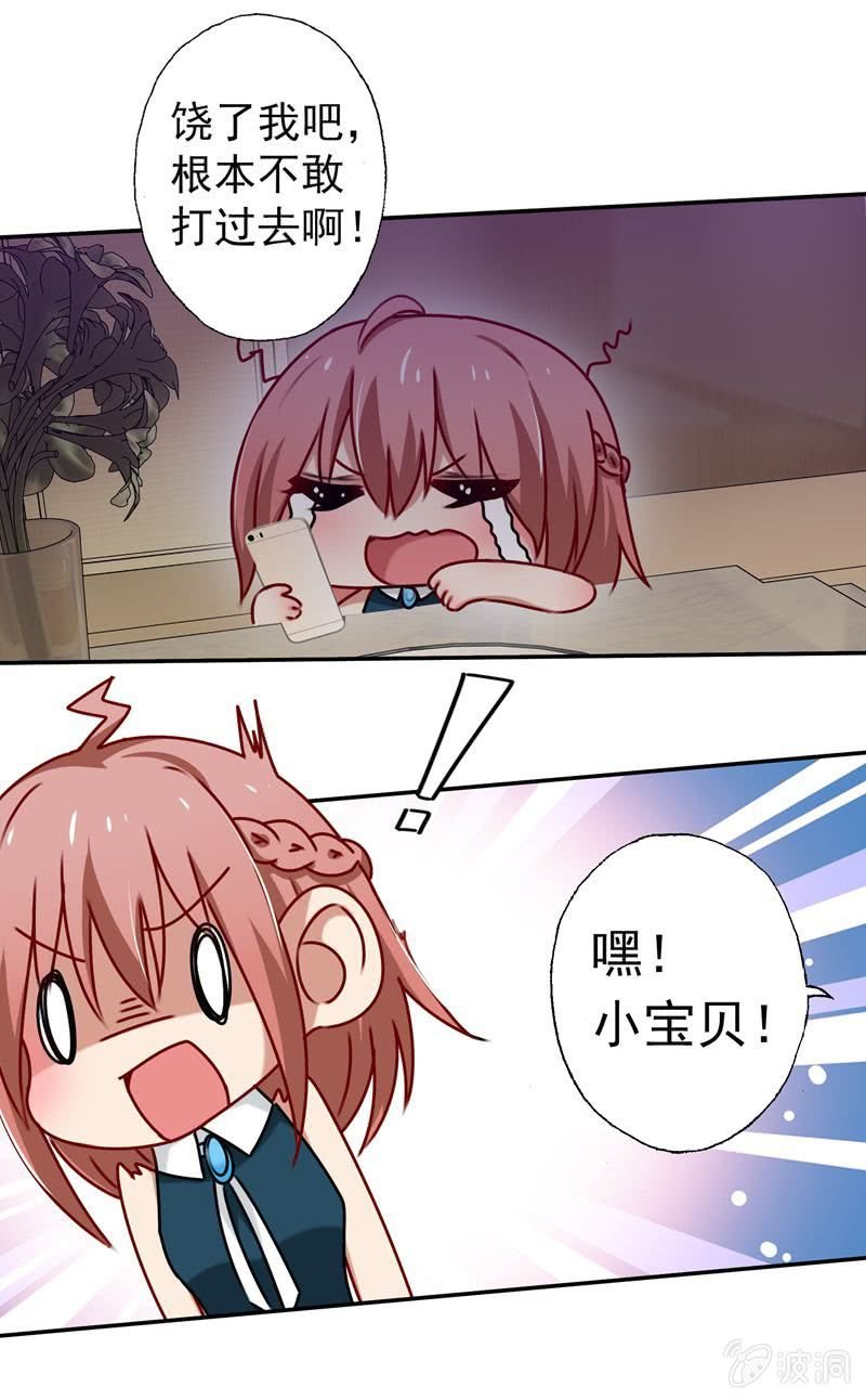屋漏偏逢连夜雨