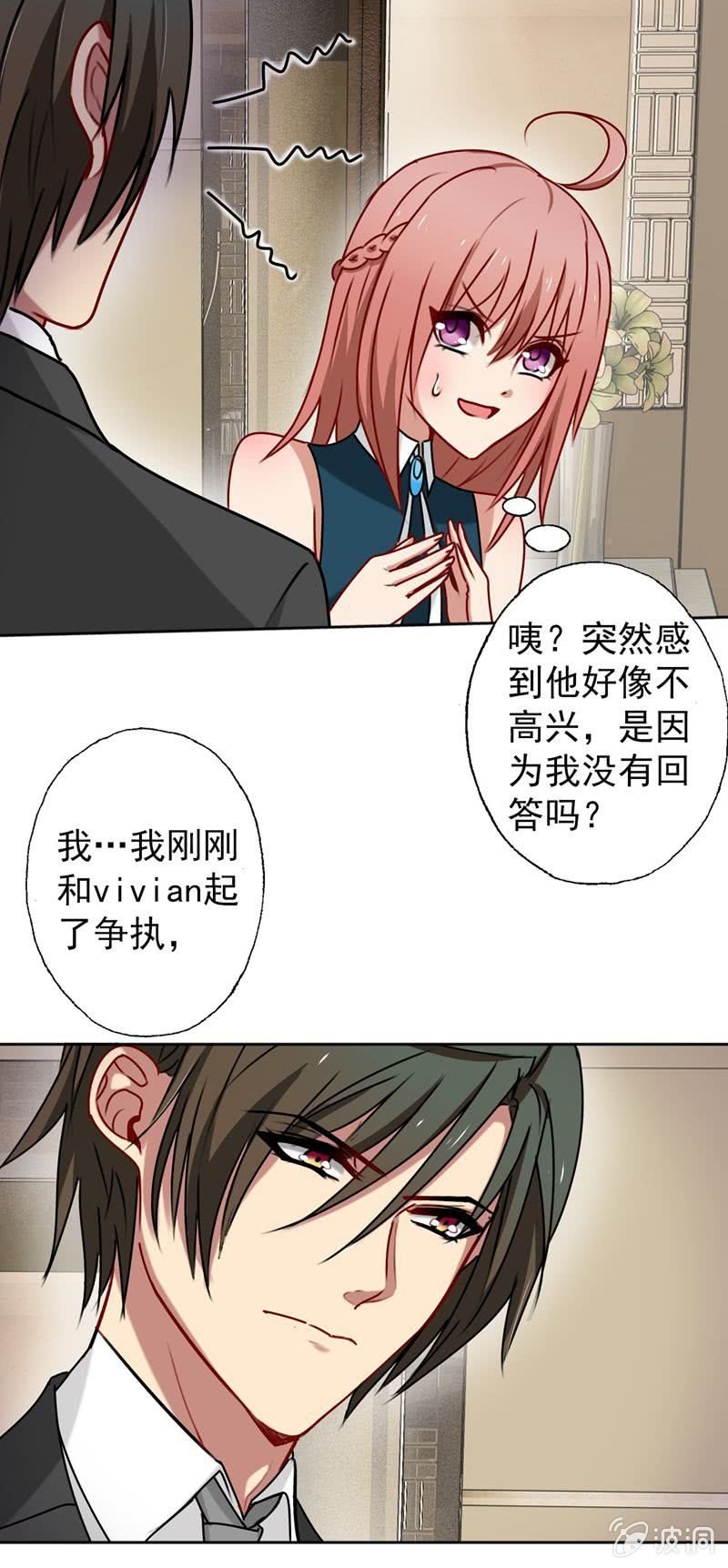 最坏的情况