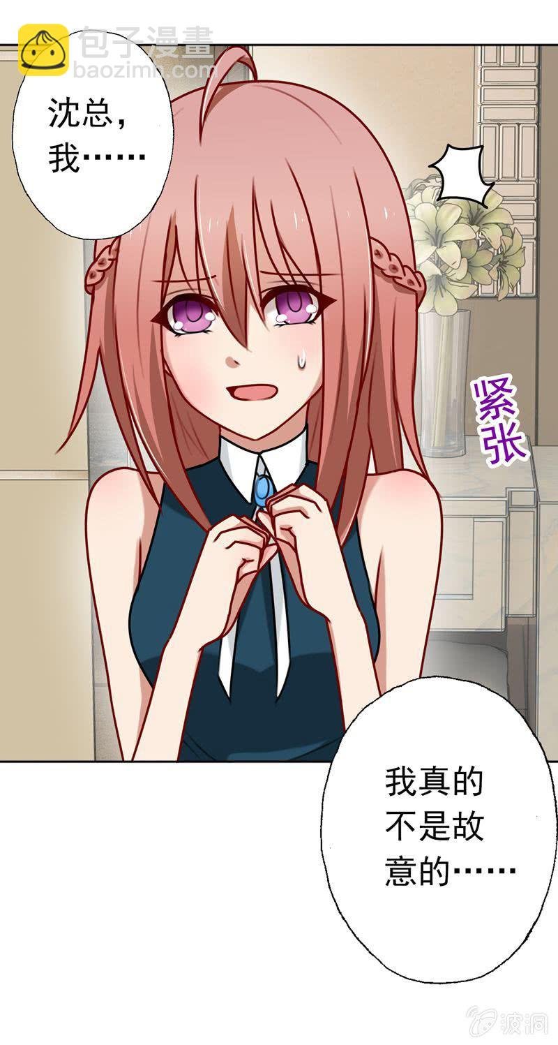 最坏的情况