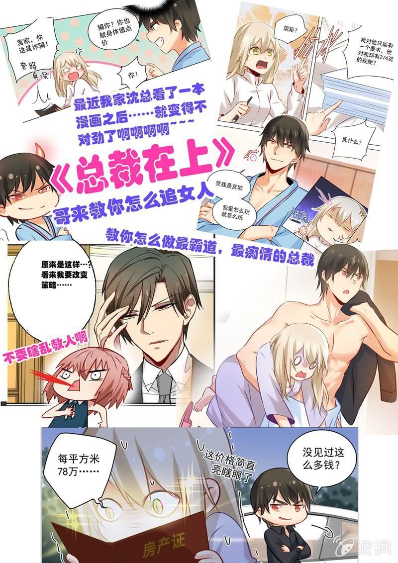 最坏的情况