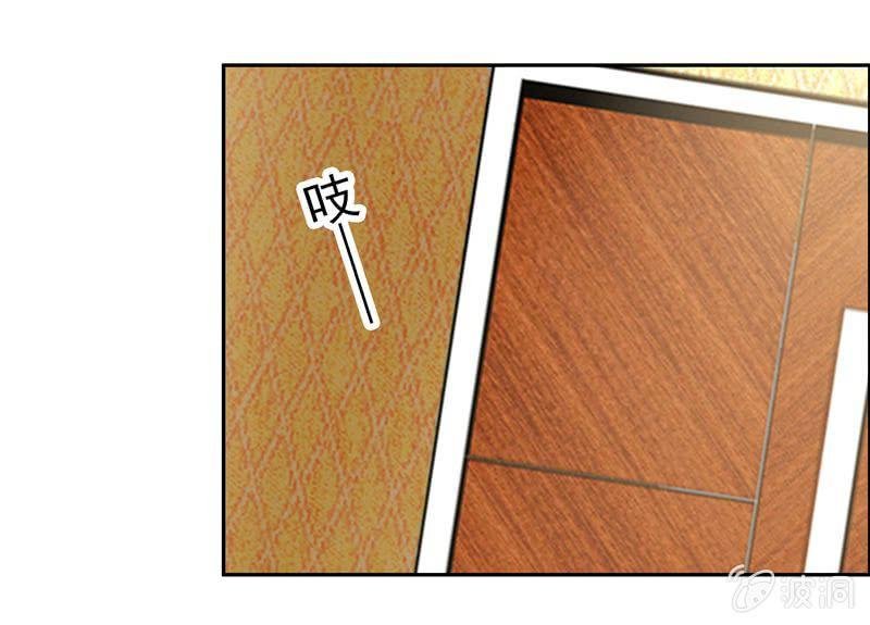“蛇蝎”之人
