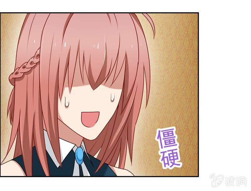 “蛇蝎”之人