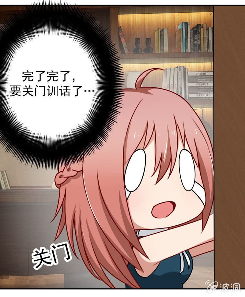 暴风雨前的宁静