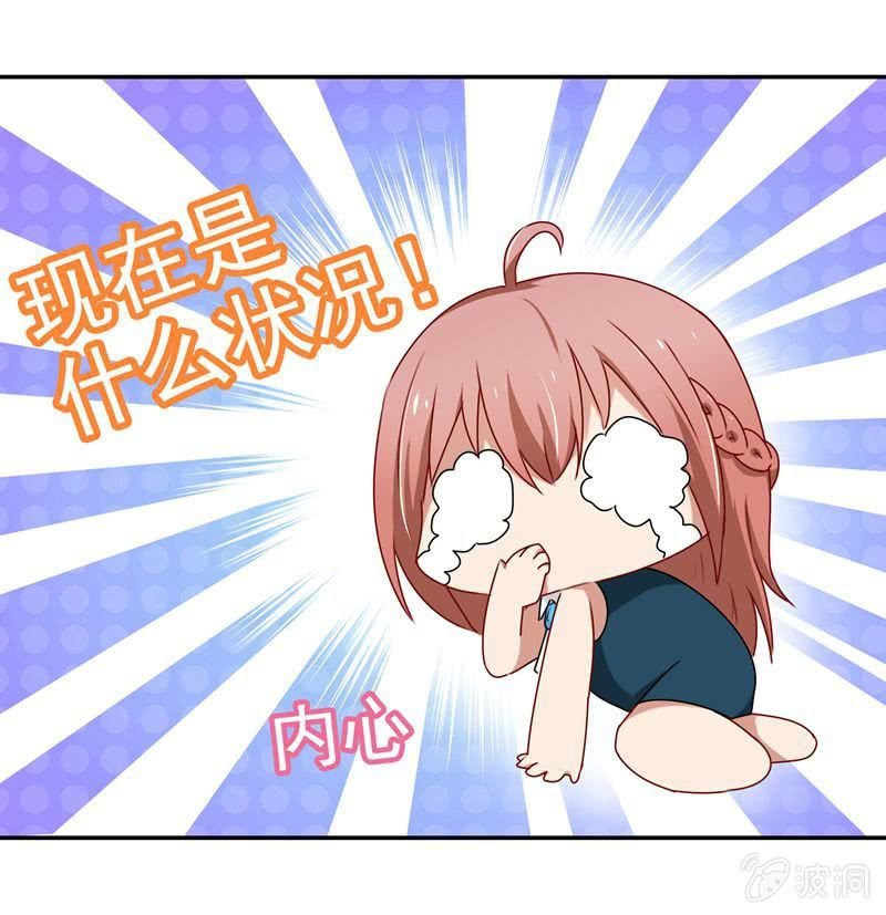 暴风雨前的宁静