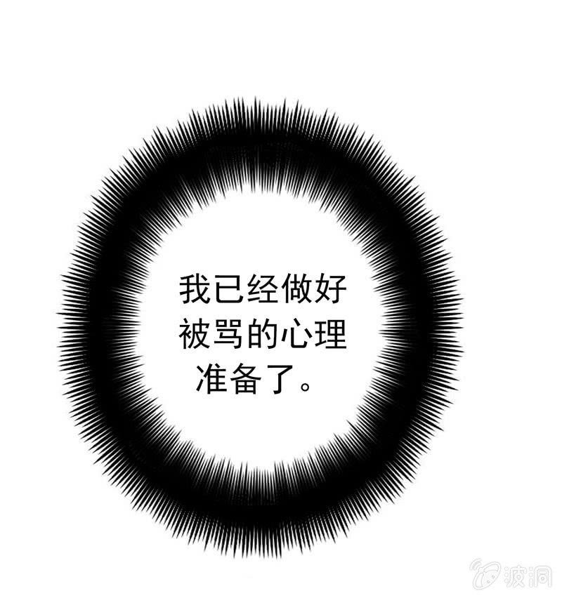 暴风雨前的宁静