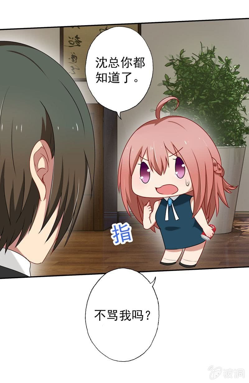 暴风雨前的宁静