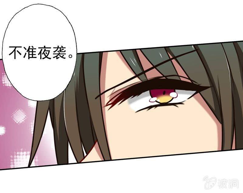 暴风雨前的宁静