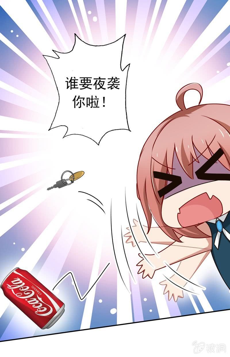 暴风雨前的宁静