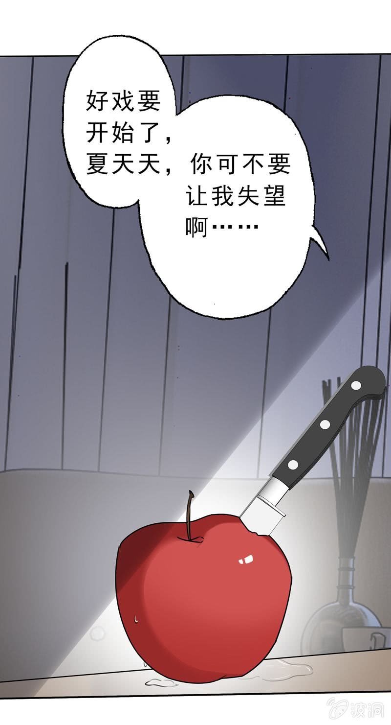 暴风雨前的宁静