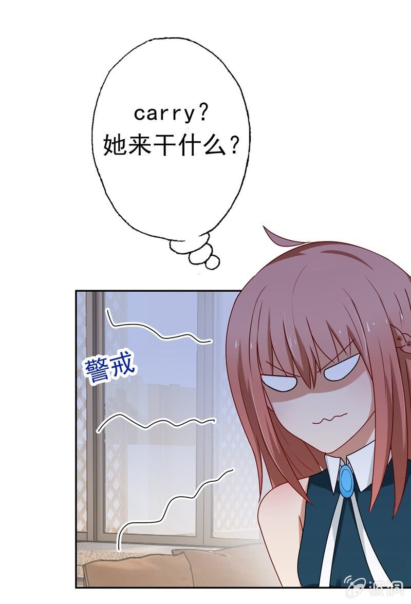 笑里藏刀