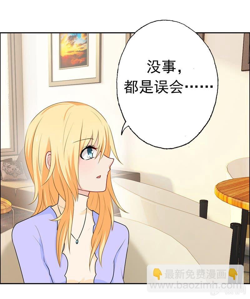 笑里藏刀