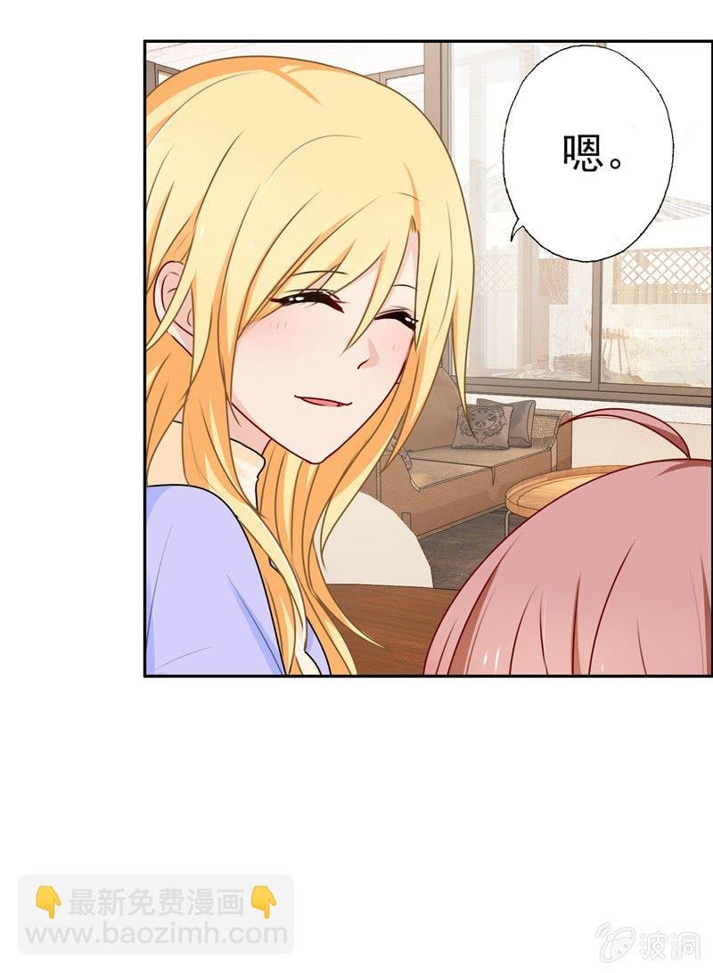 笑里藏刀