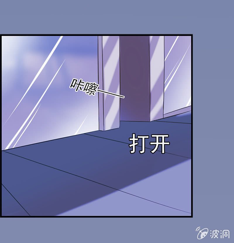 推倒，并不是我的本意