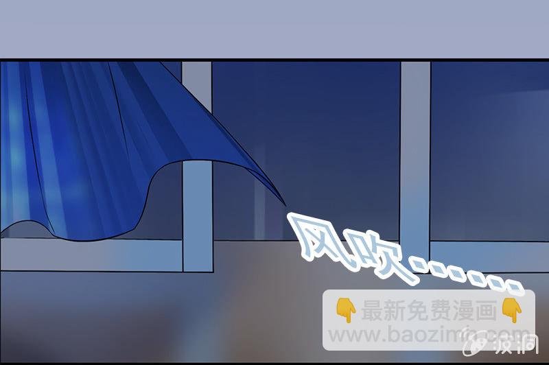 推倒，并不是我的本意