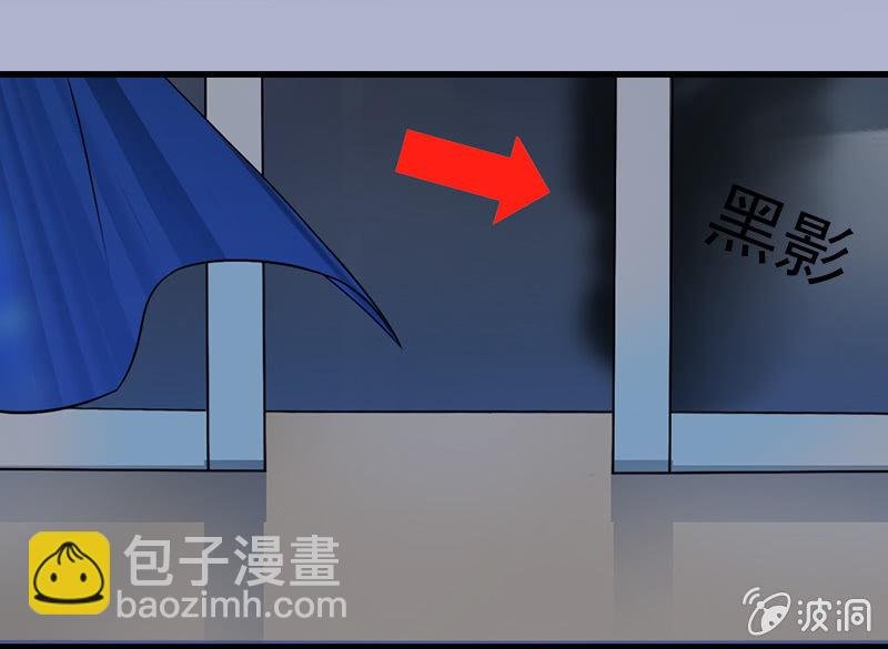 推倒，并不是我的本意