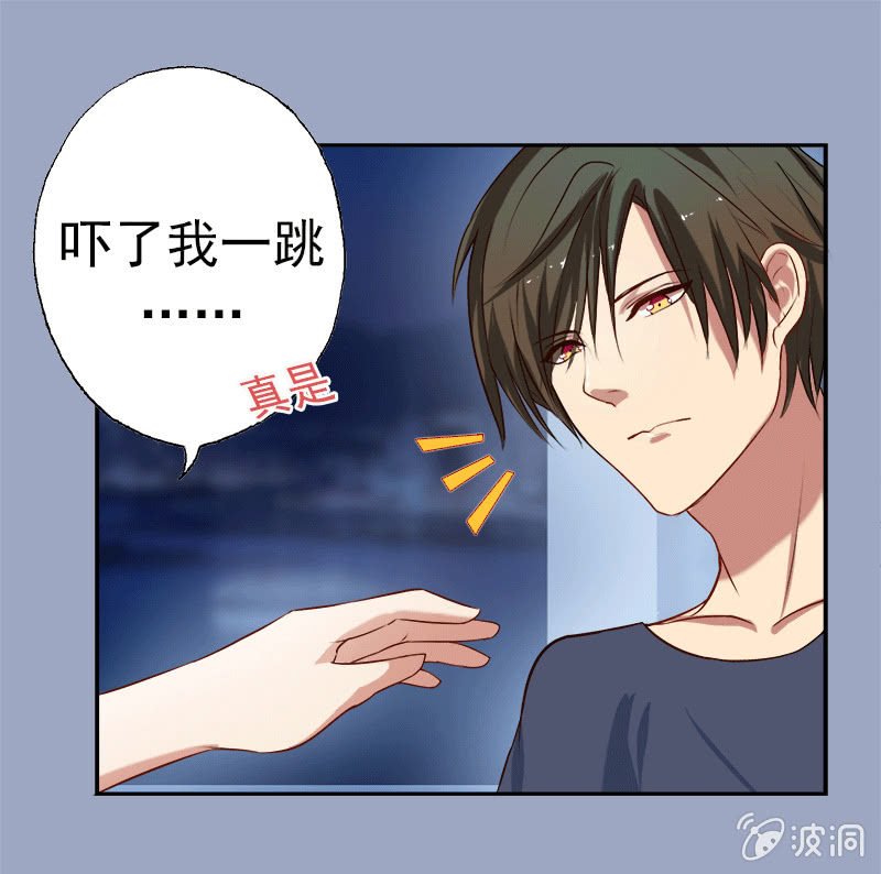 推倒，并不是我的本意