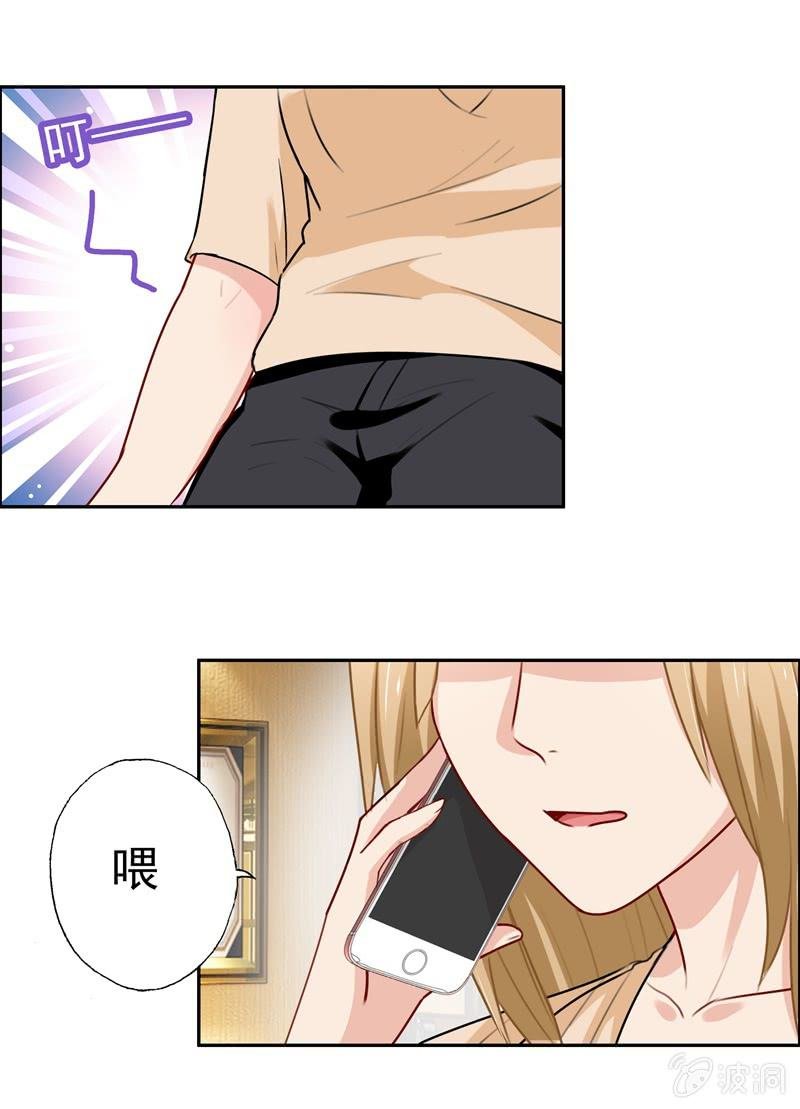 酒吧危机