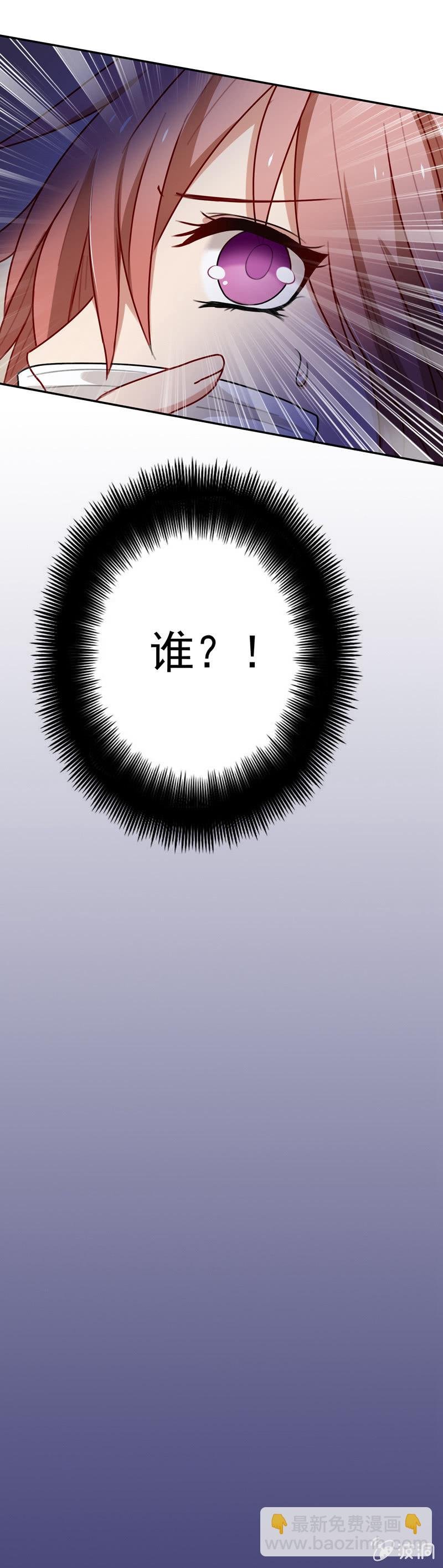 酒吧危机