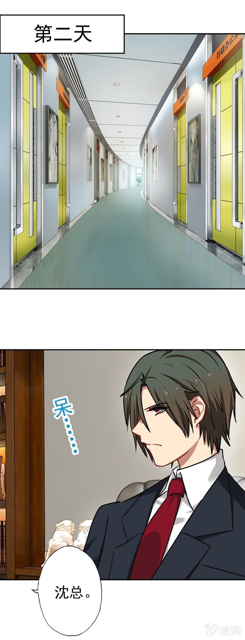 过河拆桥