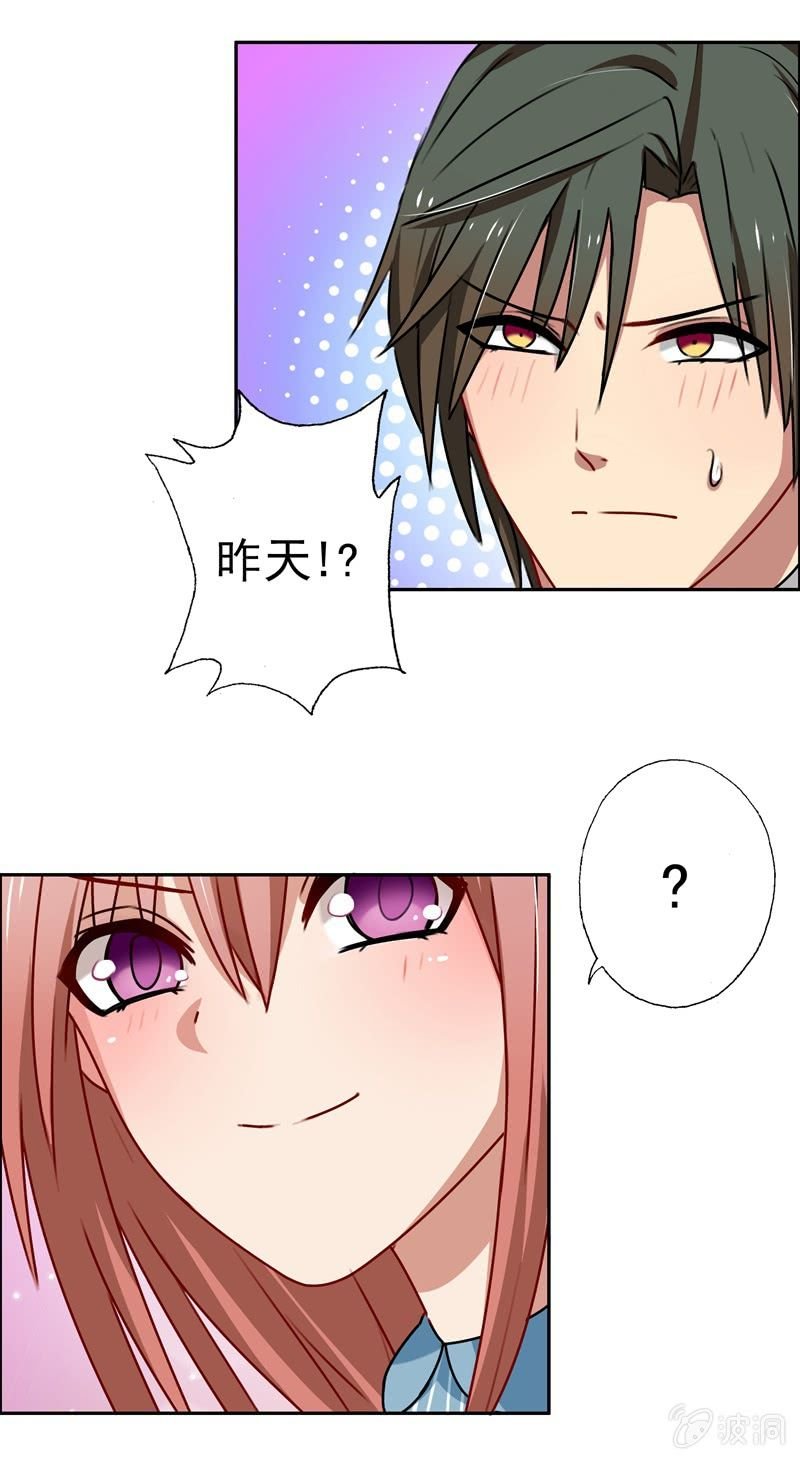 过河拆桥