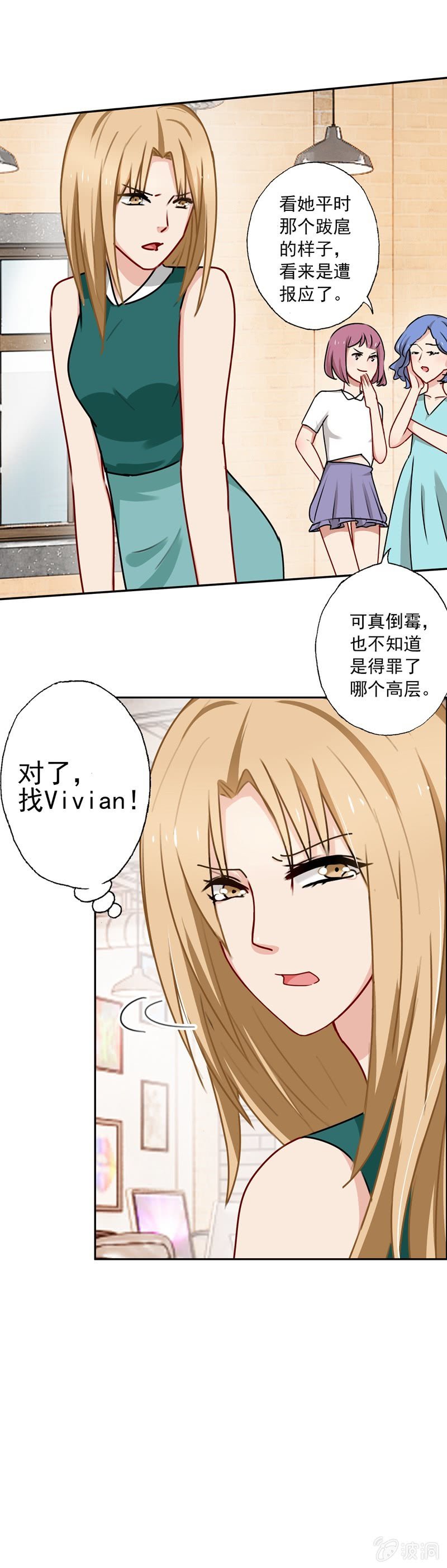 过河拆桥