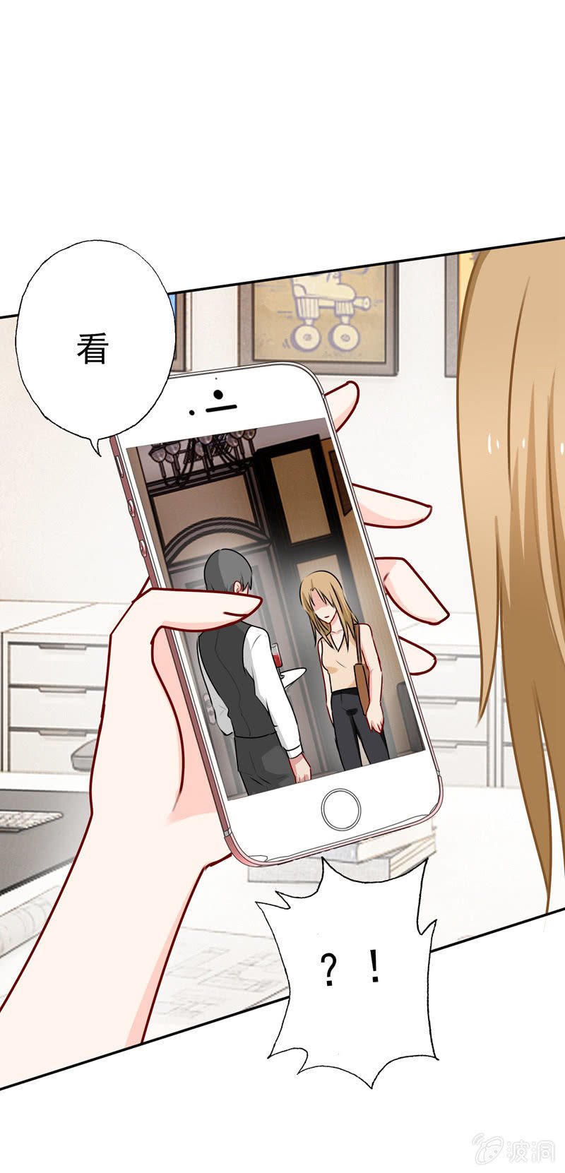 过河拆桥