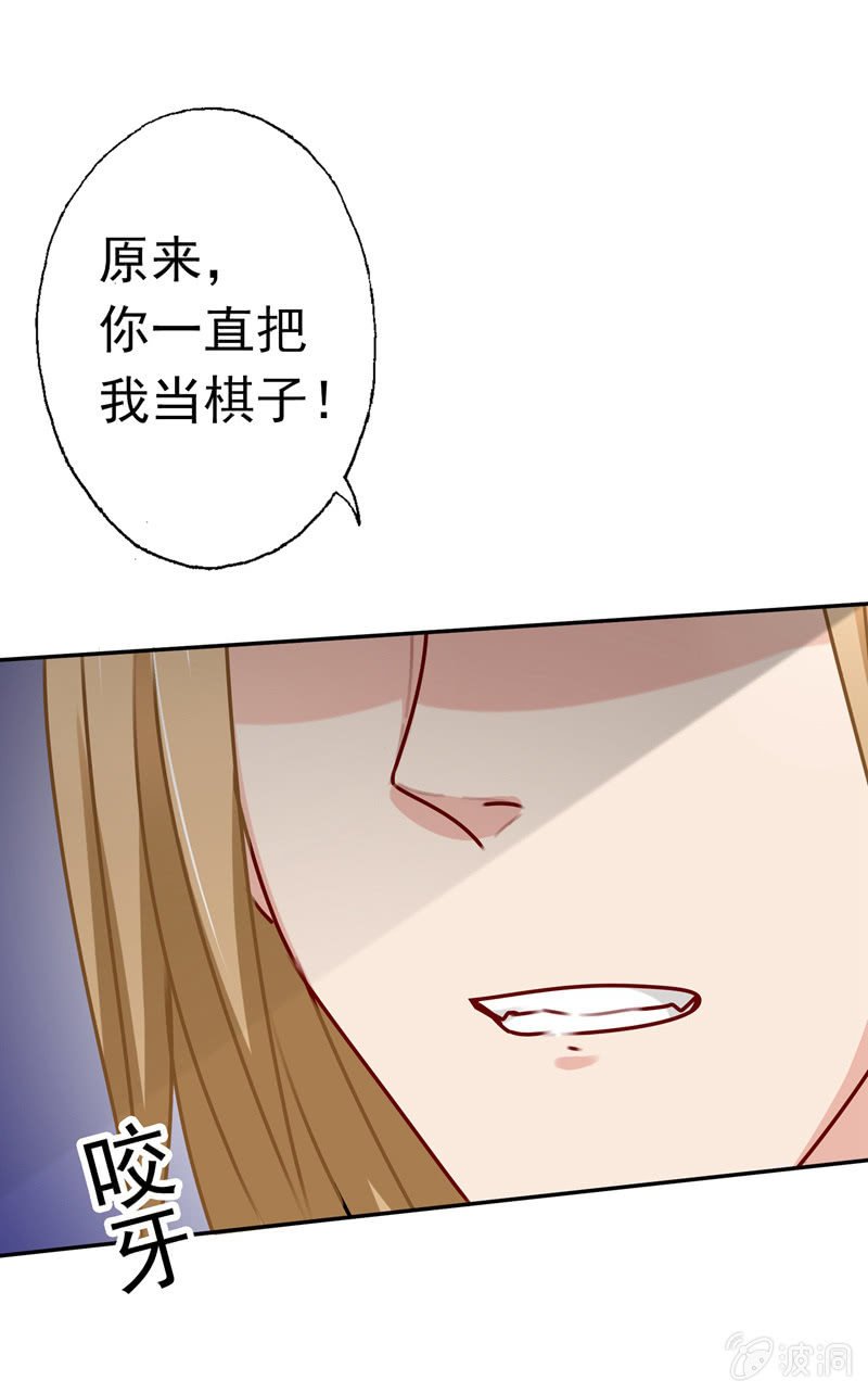 过河拆桥