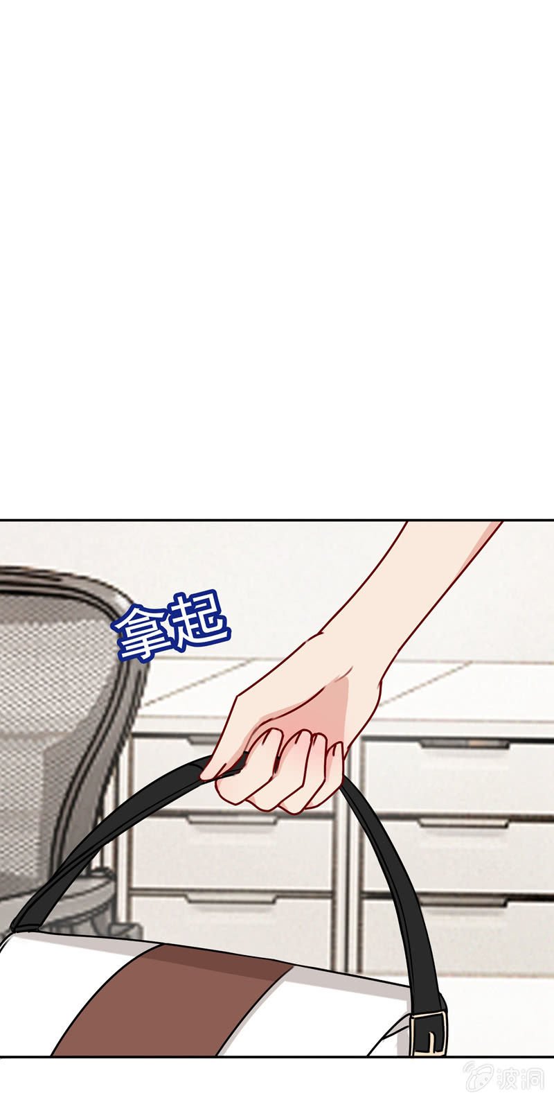 过河拆桥