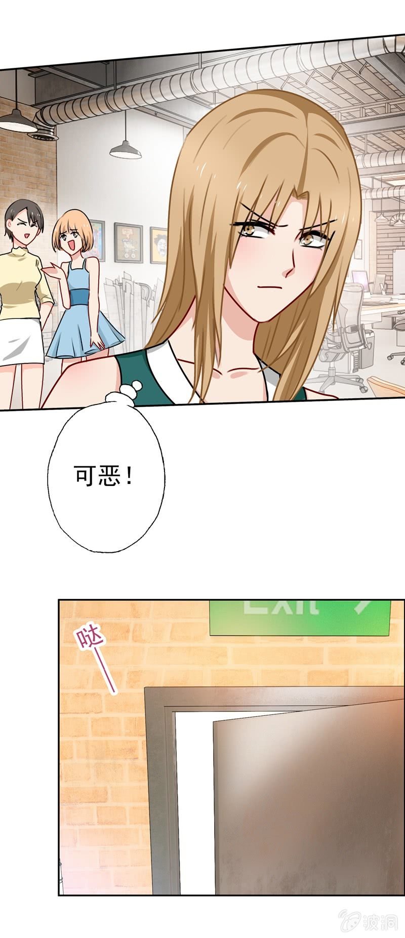 过河拆桥
