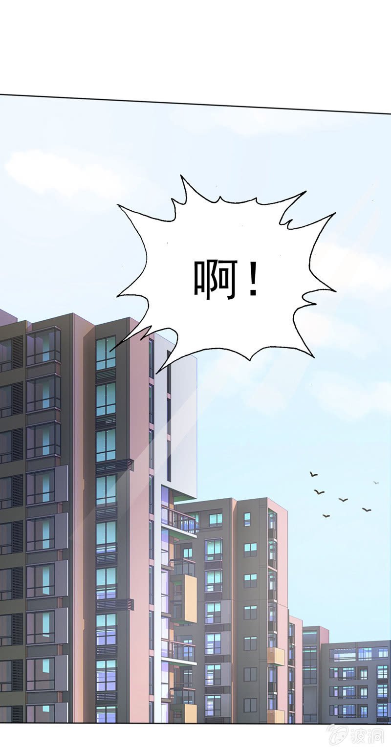 从我身上起来