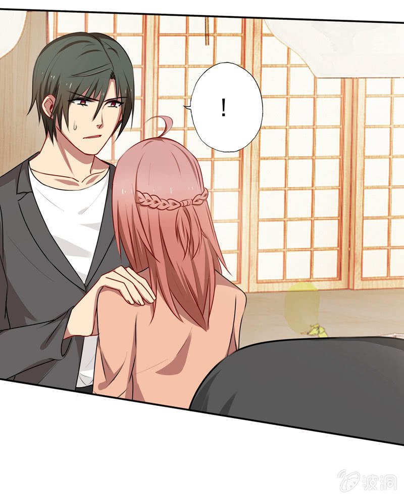 深，深藏不露？