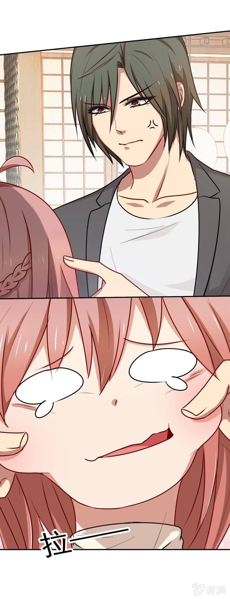 深，深藏不露？