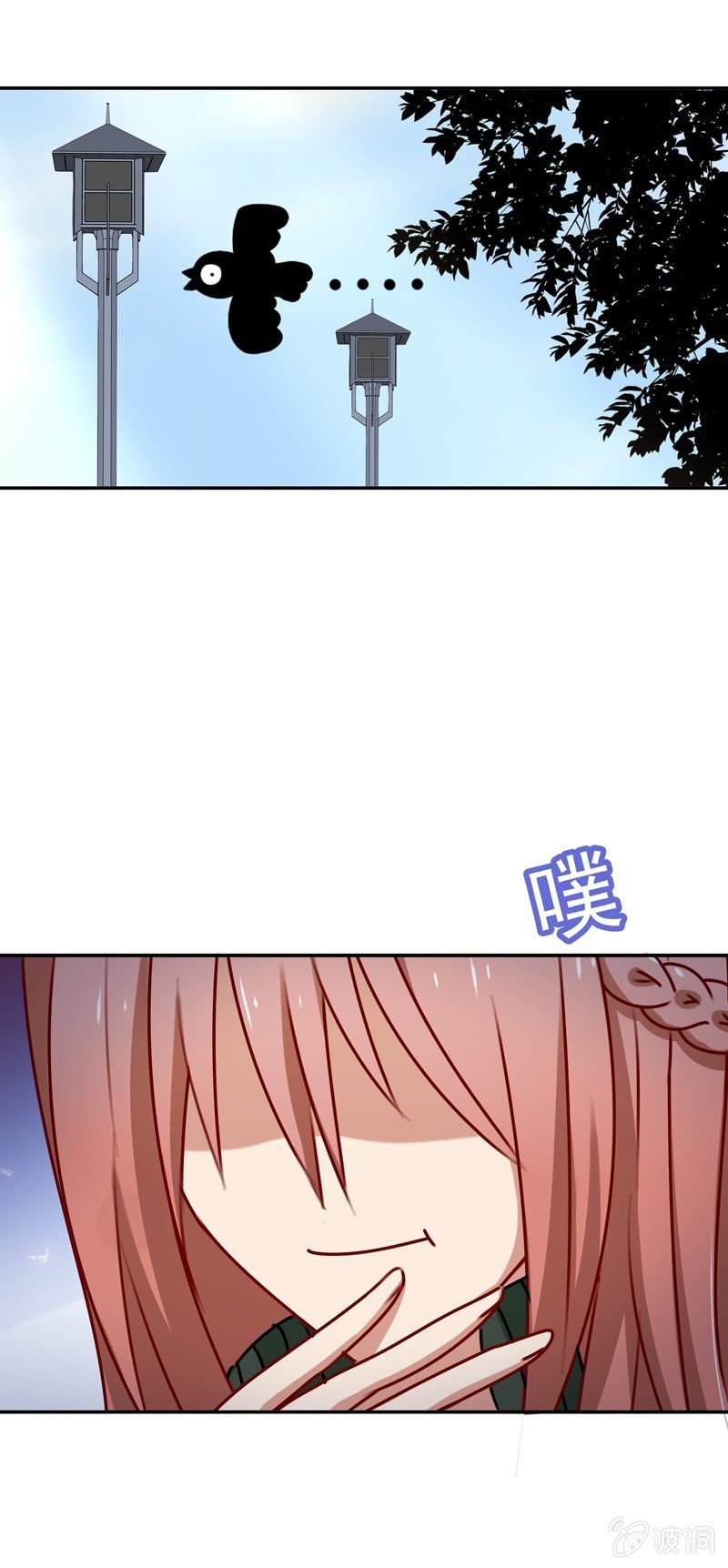 沈总是gay吧？
