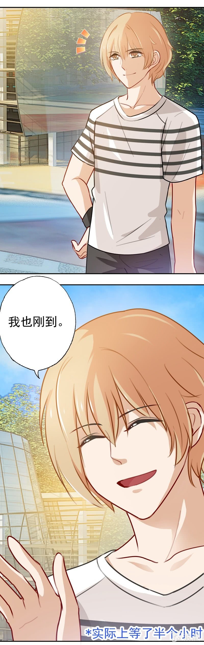 奇怪的组合