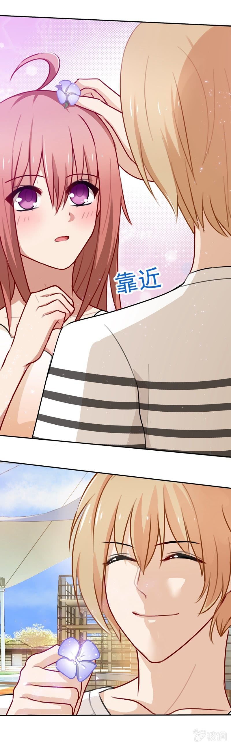 奇怪的组合