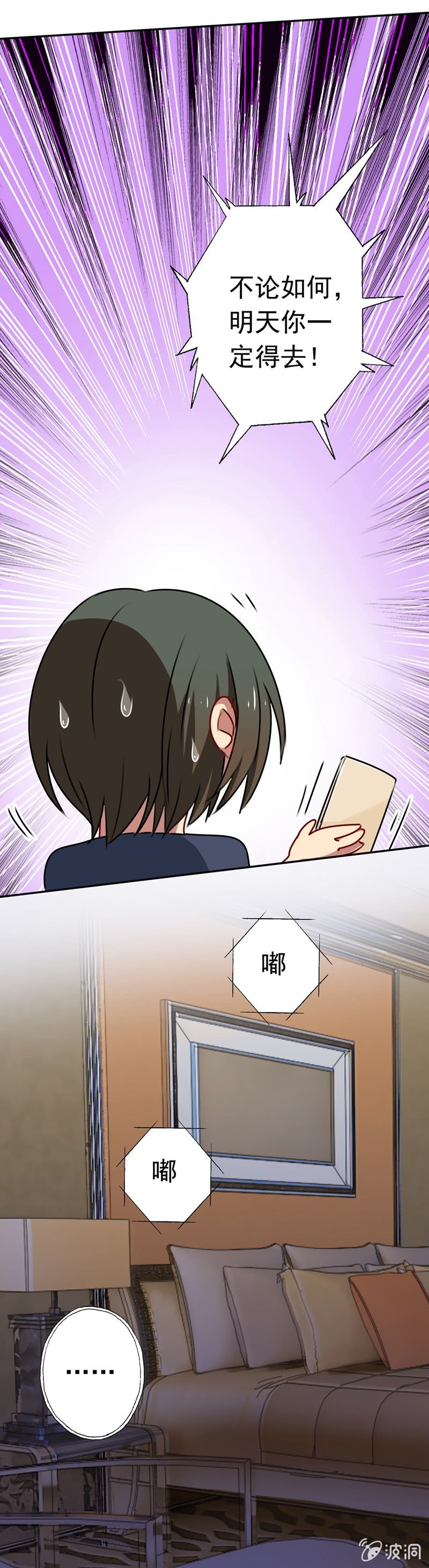 奇怪的组合