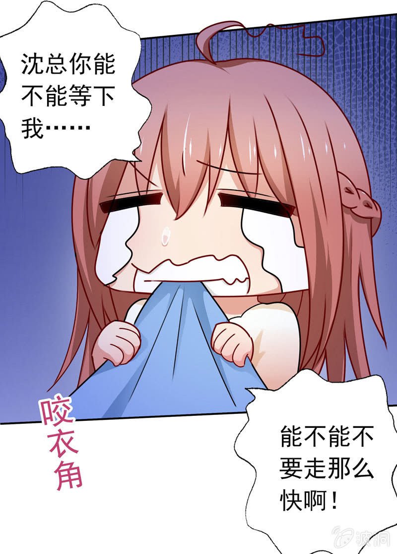 可怕的鬼屋