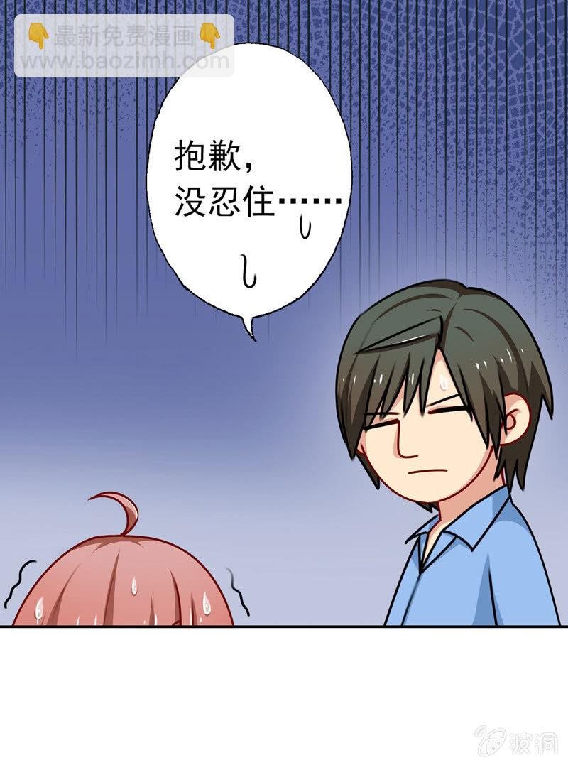 可怕的鬼屋