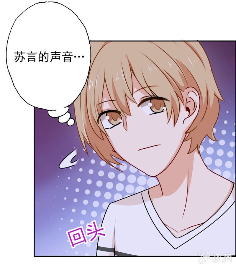 可怕的鬼屋